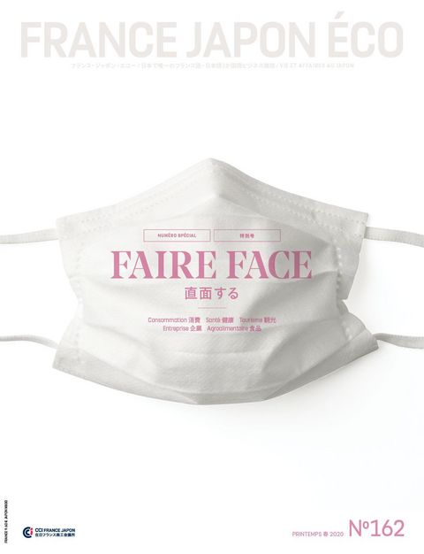 Faire face Faire face