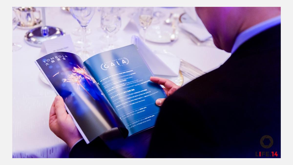 プログラム プログラム