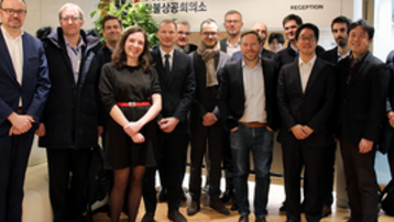 [Translate to Coréen:] FKCCI members discuss energy prices for the first France-Korea Energy Committee of 2023