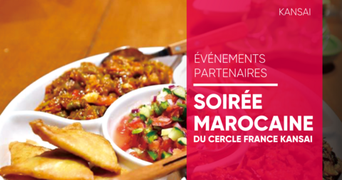 Soirée Marocaine du CFK Soirée Marocaine du CFK