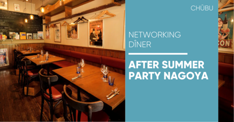 After Summer Party Nagoya 2024 After Summer Party Nagoya 2024