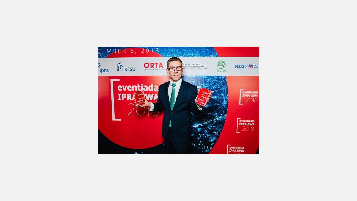 Paweł Bylicki z nagrodą Grand Prix