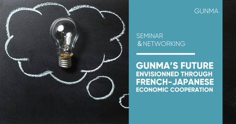 Envisioning Gunma’s Future Envisioning Gunma’s Future