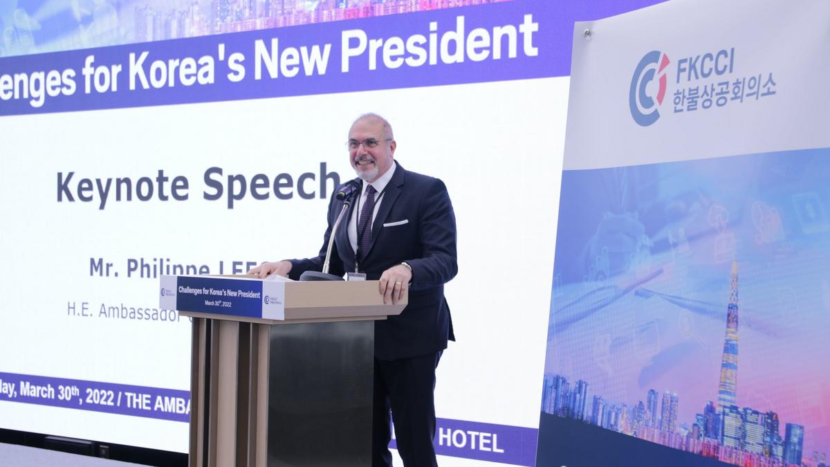 What to expect from the new Korean administration? (FKCCI) What to expect from the new Korean administration? (FKCCI)