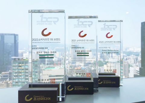 Robert Walters Korea received the ‘2022 Top Consumer Recommended Brand Awards’ Grand Prize for the third consecutive year Robert Walters Korea received the ‘2022 Top Consumer Recommended Brand Awards’ Grand Prize for the third consecutive year