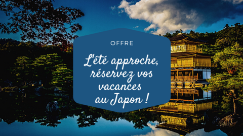 L'été approche, réservez vos vacances ! L'été approche, réservez vos vacances !