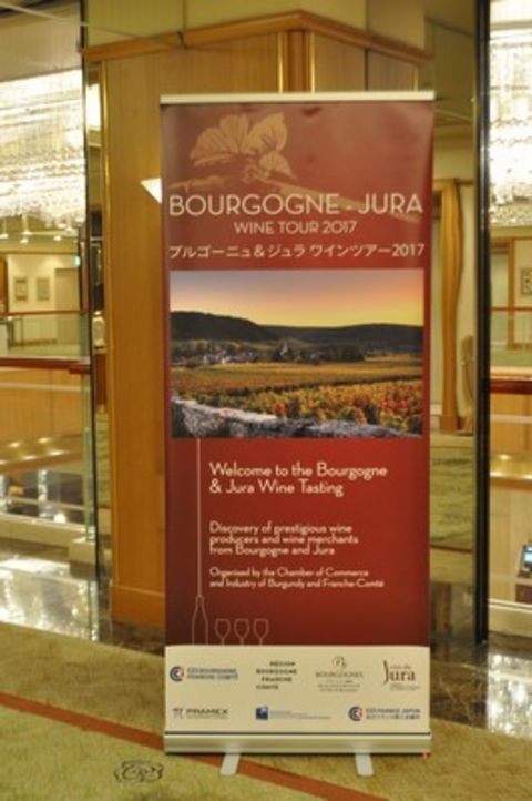 Wine Tour Bourgogne Wine Tour Bourgogne