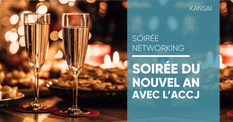 Soirée de Nouvel An du Kansai 2025 Soirée de Nouvel An du Kansai 2025