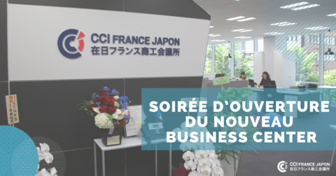 Soirée d’ouverture du nouveau business center Soirée d’ouverture du nouveau business center