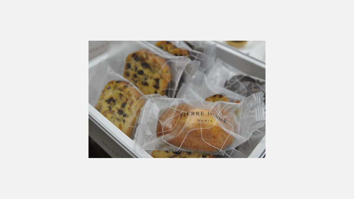 Petits gâteaux de la Maison