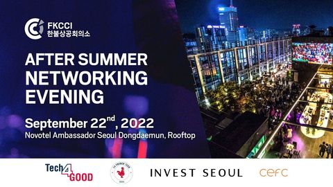 After Summer Networking Evening After Summer Networking Evening