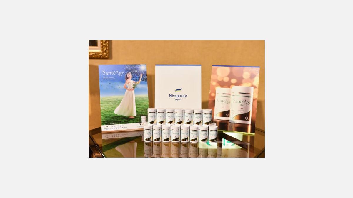 NINAPHARM JAPAN 株式会社 ニナファームジャポン