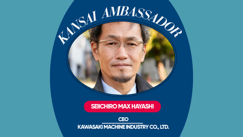 Seiichiro Max Hayashi - ambassadeur Kansai de la CCIFJ Seiichiro Max Hayashi - ambassadeur Kansai de la CCIFJ