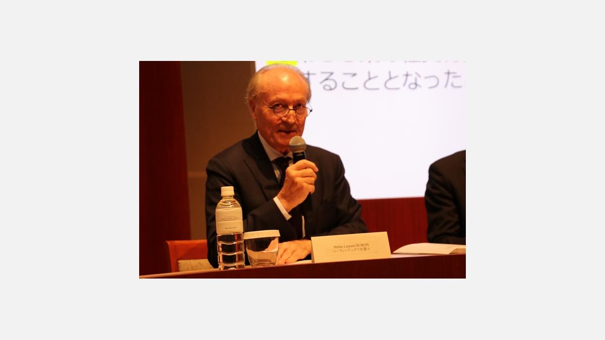 Laurent Dubois, avocat chez TMI Associates Laurent Dubois, avocat chez TMI Associates