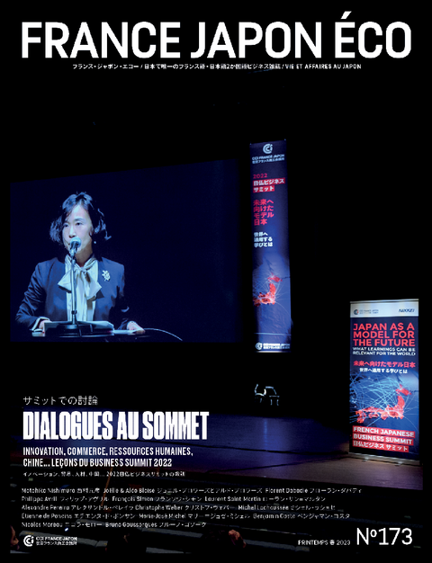 FJE 173 DIALOGUES AU SOMMET FJE 173 DIALOGUES AU SOMMET