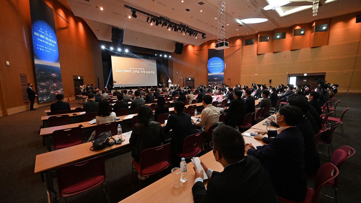 3월 29일부터 3일간 아시아 최대 규모 통합 보안 전시회, 세계 보안 엑스포(SECON 2023) 개최 3월 29일부터 3일간 아시아 최대 규모 통합 보안 전시회, 세계 보안 엑스포(SECON 2023) 개최