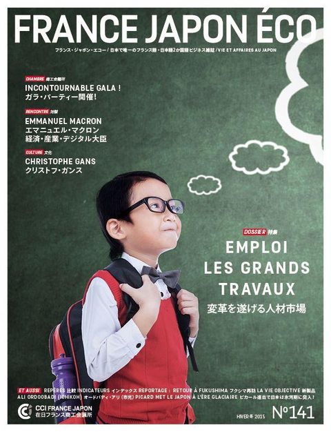 Emploi: les grands travaux Emploi: les grands travaux