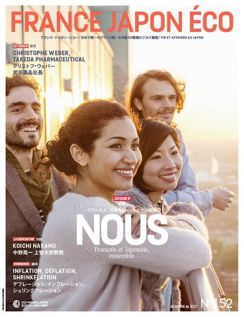 France Japon Eco France Japon Eco