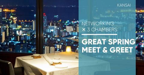 Spring Meet & Greet Spring Meet & Greet