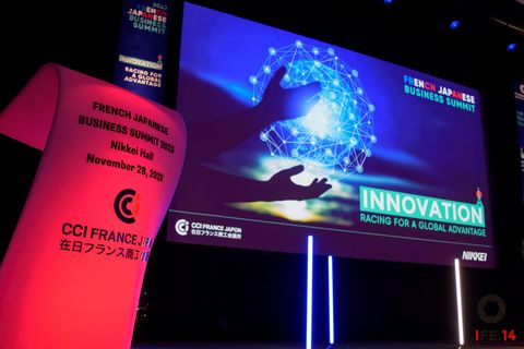 日仏ビジネスサミット:第6回の快挙 日仏ビジネスサミット:第6回の快挙