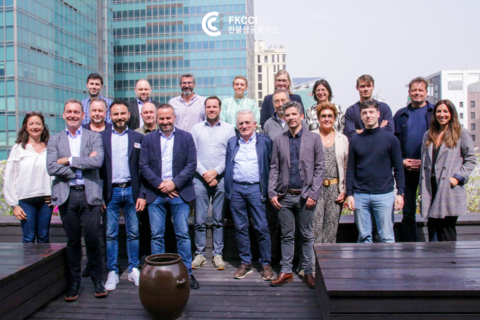 European Delegation KIDs visits FKCCI to seek business opportunities in the Korean market European Delegation KIDs visits FKCCI to seek business opportunities in the Korean market