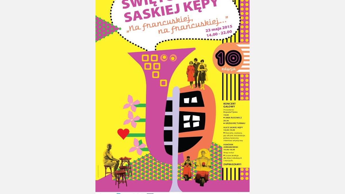 Plakat_SSK_do mailii_ss