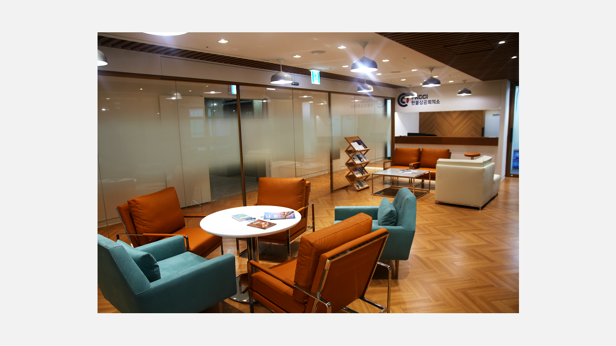 FKCCI - Inauguration Nouveaux locaux FKCCI - Inauguration Nouveaux locaux