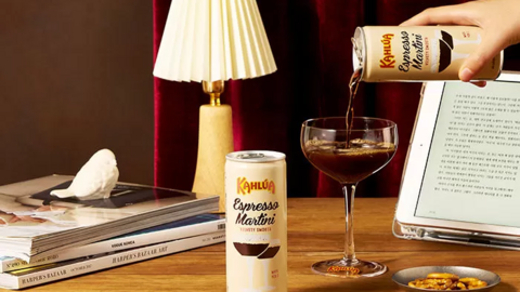 Pernod Ricard entre sur le marché du café en Corée du Sud Pernod Ricard entre sur le marché du café en Corée du Sud