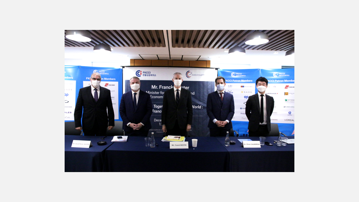 La Chambre de Commerce France Corée organise une conférence en ligne sur le plan « France Relance » à l’occasion de la visite de Franck Riester au Pays du matin calme La Chambre de Commerce France Corée organise une conférence en ligne sur le plan « France Relance » à l’occasion de la visite de Franck Riester au Pays du matin calme