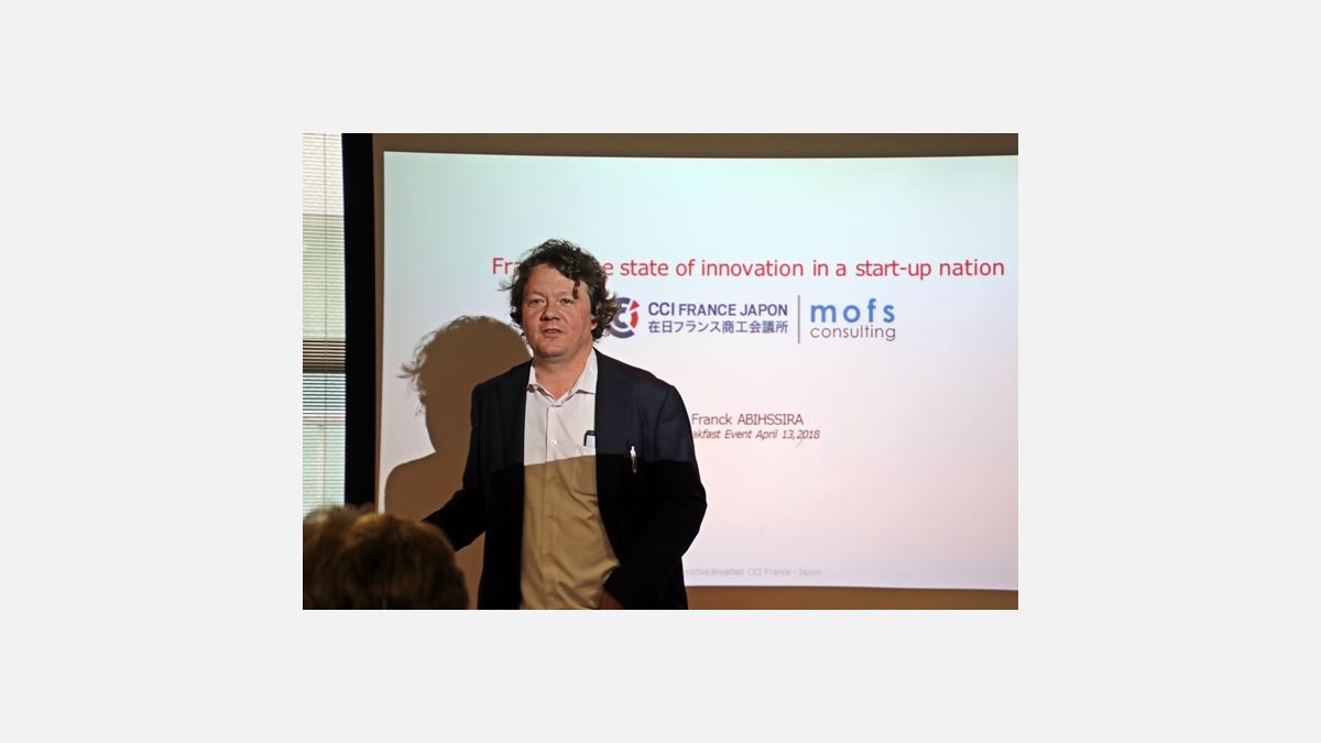 Pierre Mustière, Président du comité Information et Nouvelles Technologies