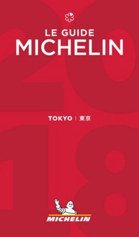 Guide Michelin Tokyo 2018 Guide Michelin Tokyo 2018
