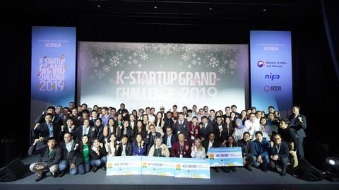 2019 K-스타트업 그랜드 챌린지 (연합뉴스 출처)