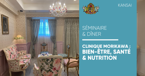 Clinique Morikawa : Bien-être, santé & nutrition Clinique Morikawa : Bien-être, santé & nutrition