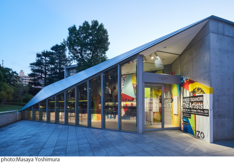 La Fondation Cartier présente une exposition personnelle de l’artiste Yokoo Tadanori au Japon La Fondation Cartier présente une exposition personnelle de l’artiste Yokoo Tadanori au Japon