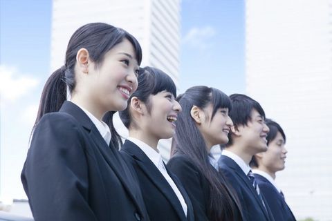 Forum Kansai Forum Kansai