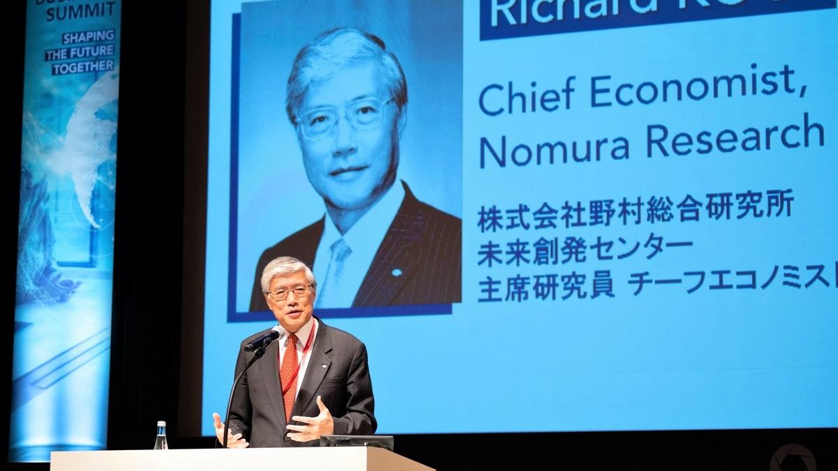 2019年日仏ビジネスサミット 2019年日仏ビジネスサミット