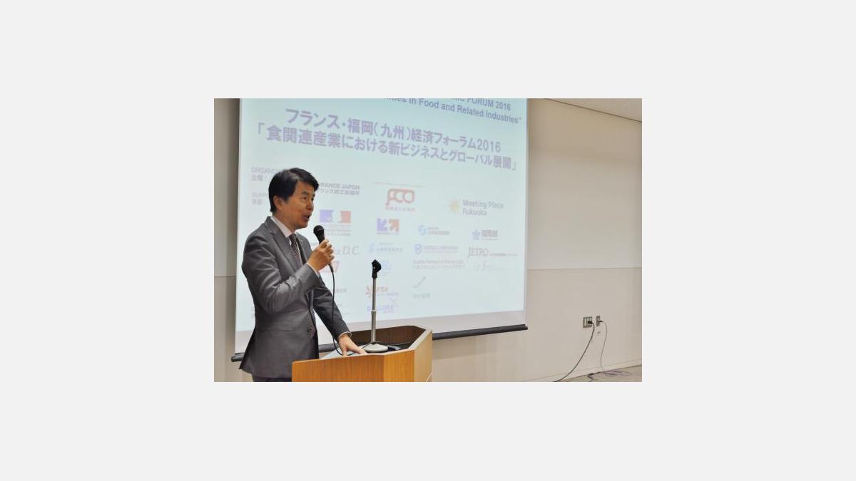 M. Soichiro Takashima