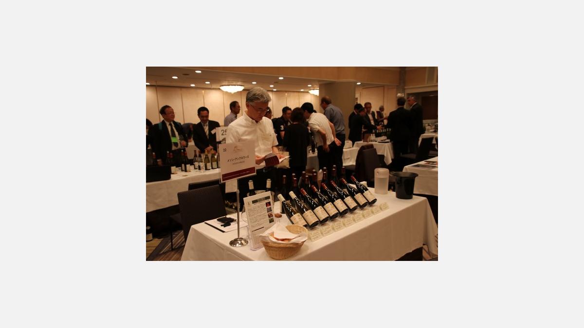 mission Bourgogne & Jura Grand Tasting mission Bourgogne & Jura Grand Tasting