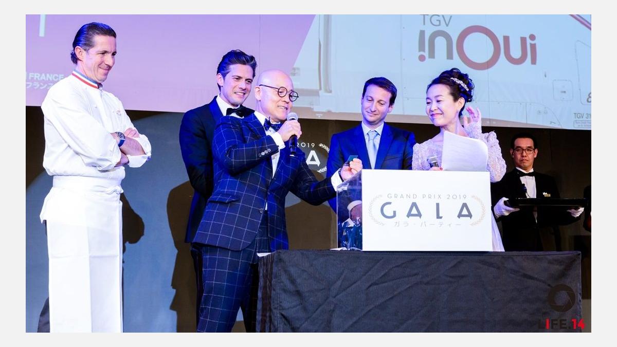 大抽選会 大抽選会