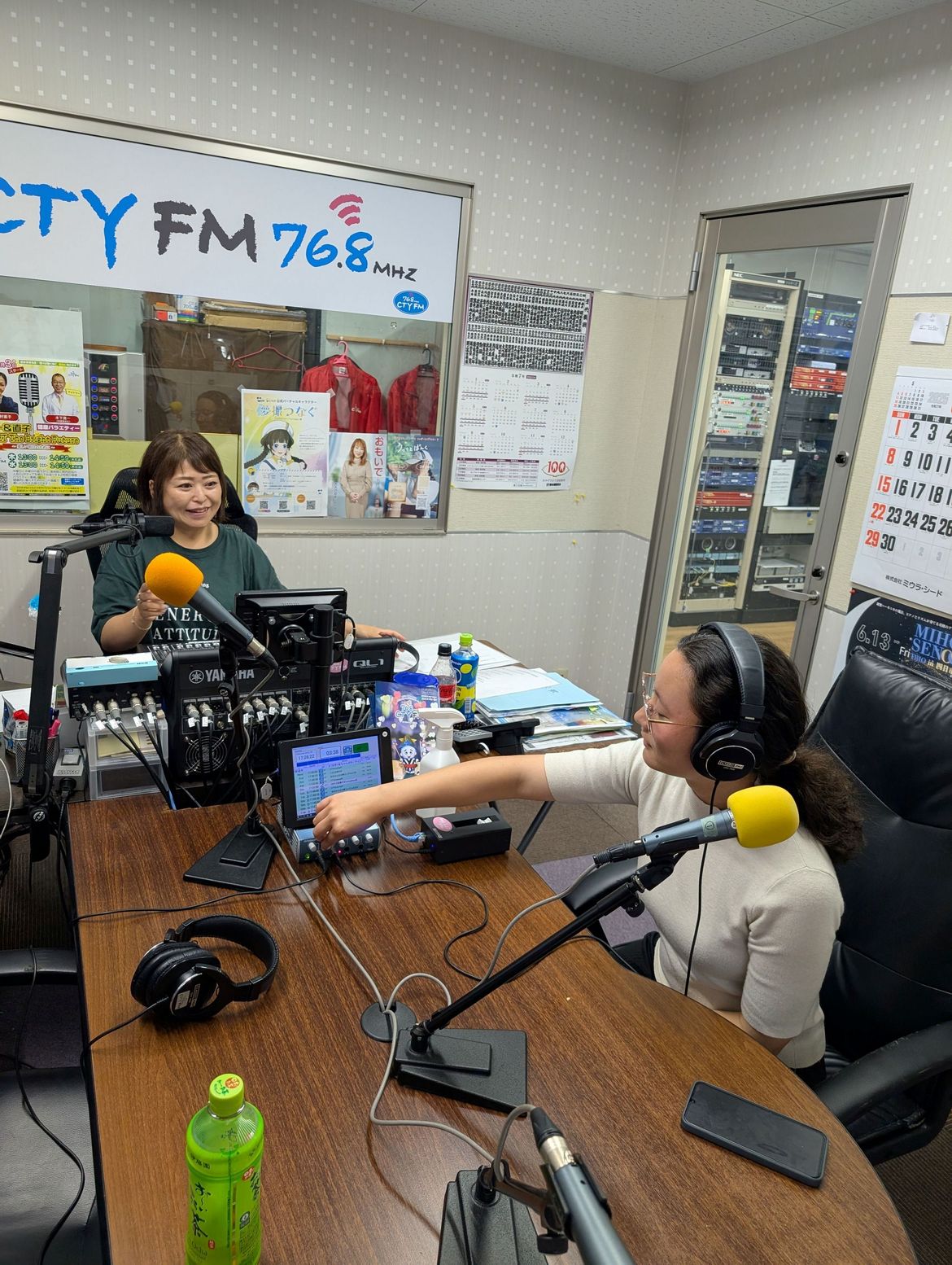CTY-FM (radio FM) – Jeudi 26 juin