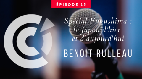 #15 - Benoit Rulleau #15 - Benoit Rulleau