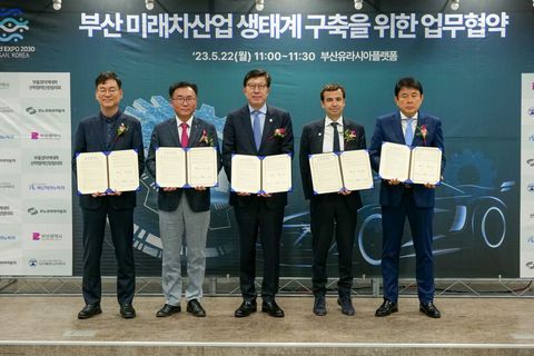 Renault Korea will set up R&D center in Busan Renault Korea will set up R&D center in Busan