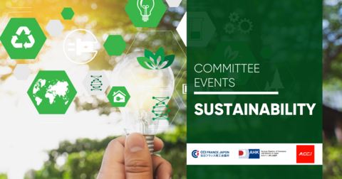 SustaiabilityBannerUpdated SustaiabilityBannerUpdated