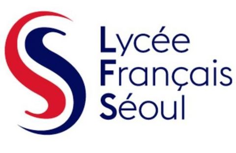 Lycée français de Séoul - Infirmier(ière) scolaire Lycée français de Séoul - Infirmier(ière) scolaire