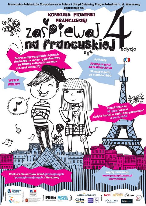 2016-02-10_Plakat_piosenka_2016_KAWIARNIE