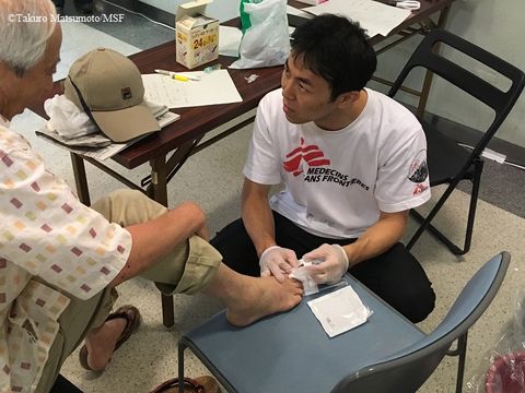 Médecins Sans Frontières a apporté son aide aux habitants touchés par les intempéries dans l’Ouest du Japon Médecins Sans Frontières a apporté son aide aux habitants touchés par les intempéries dans l’Ouest du Japon