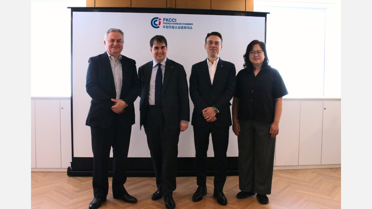 General Assembly & French Business Awards 2022 (FKCCI) General Assembly & French Business Awards 2022 (FKCCI)