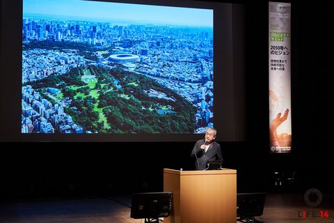 日仏ビジネスサミット:第4回の快挙 日仏ビジネスサミット:第4回の快挙
