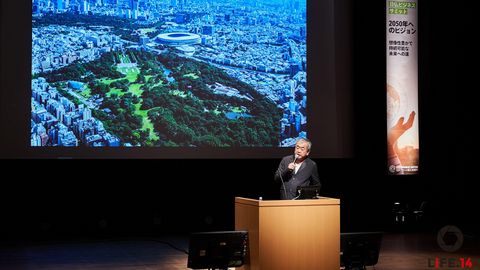 Business Summit: huge success for our 4rd edition Business Summit: huge success for our 4rd edition