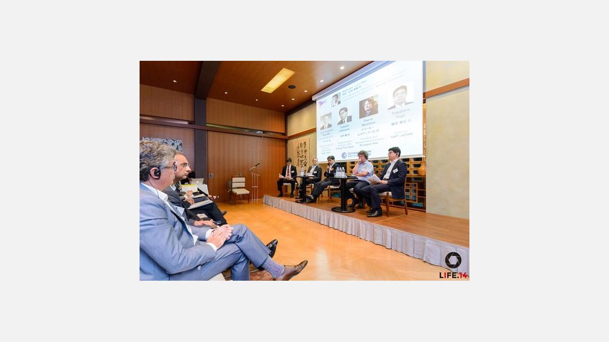 Troisième panel, « Towards Smarter Energy: New Technologies and Business Models »